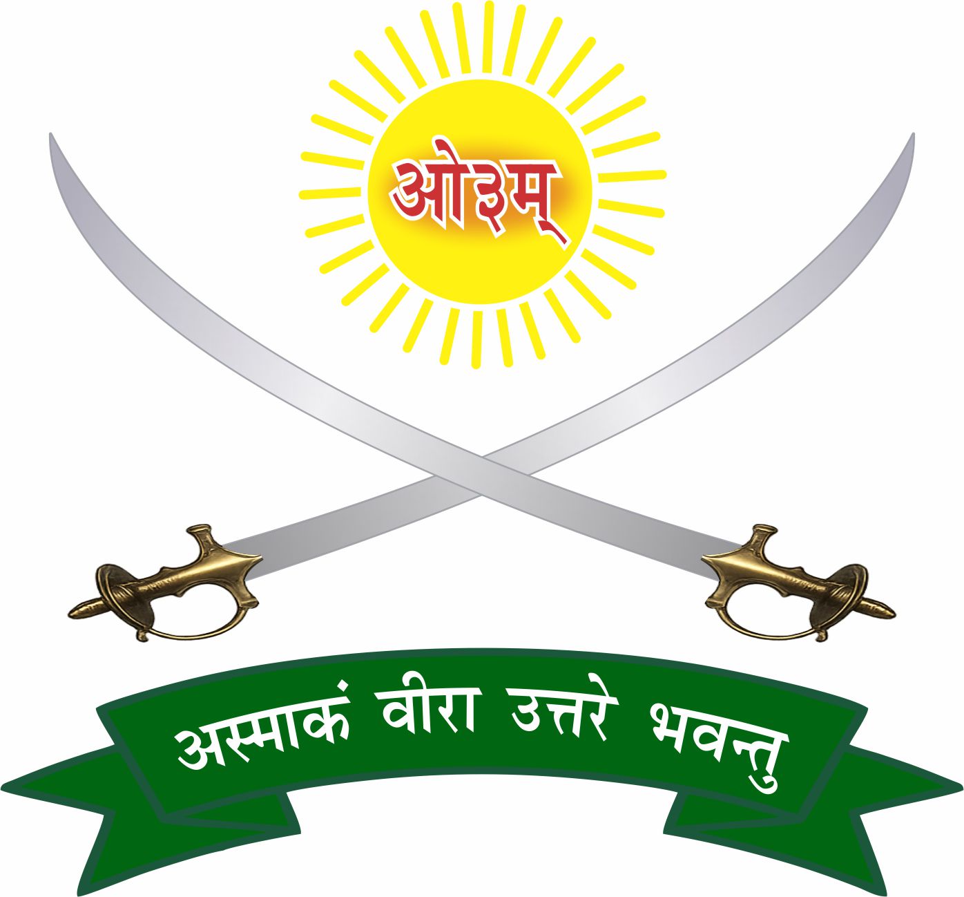 Arya Veer Dal Delhi Pradesh home