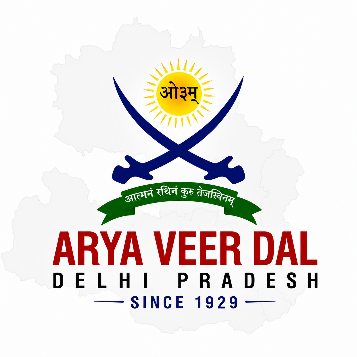 Arya Veer Dal Delhi Pradesh home
